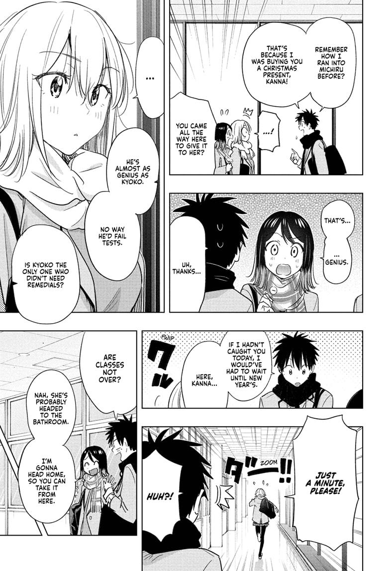 Hima-Ten! Chap 67 - Next Chap 68