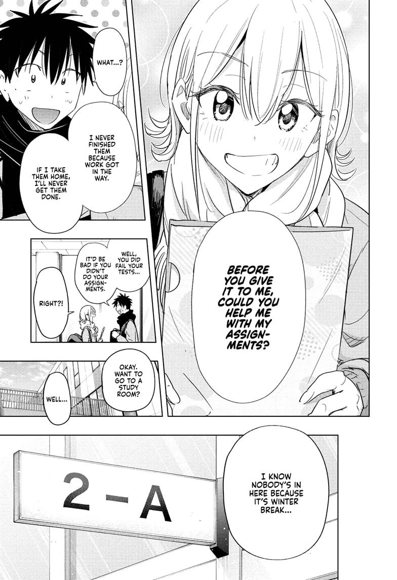 Hima-Ten! Chap 67 - Next Chap 68