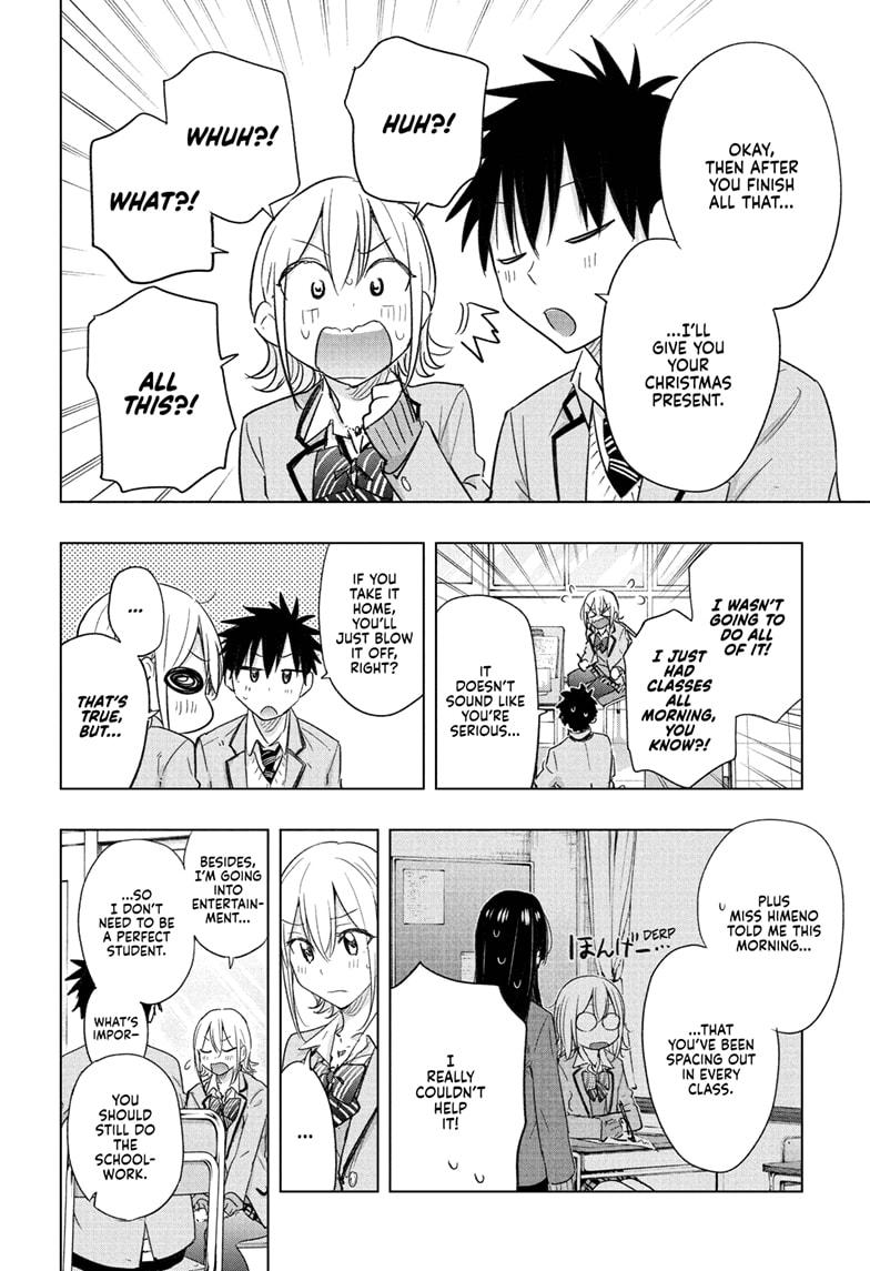 Hima-Ten! Chap 67 - Next Chap 68