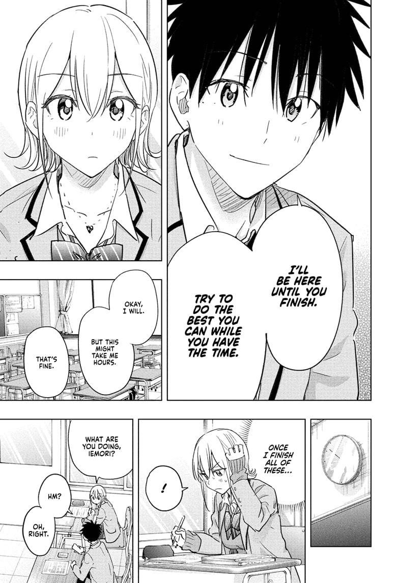 Hima-Ten! Chap 67 - Next Chap 68