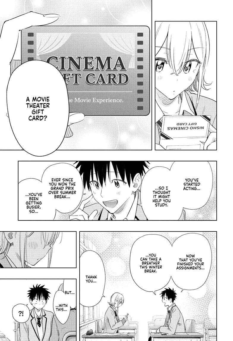 Hima-Ten! Chap 67 - Next Chap 68