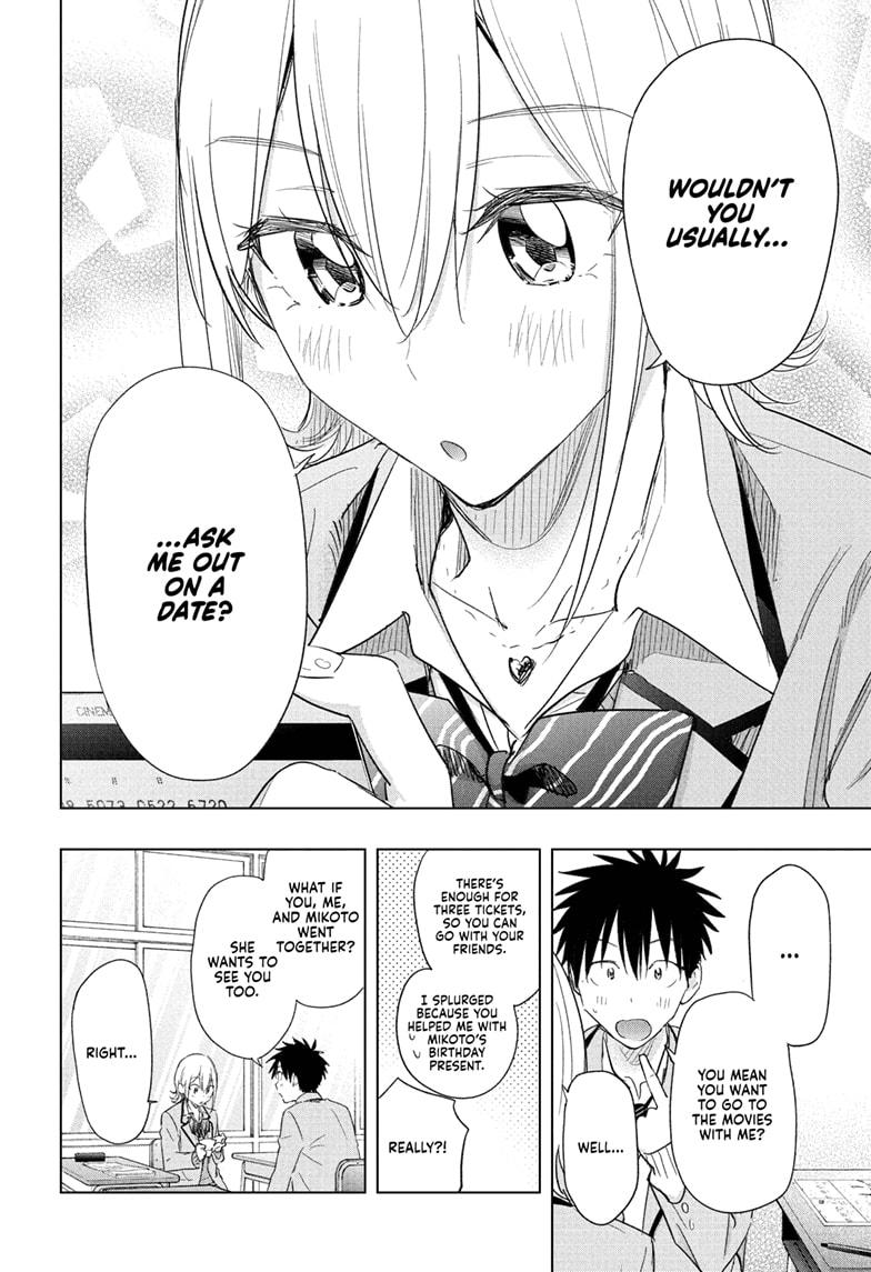 Hima-Ten! Chap 67 - Next Chap 68