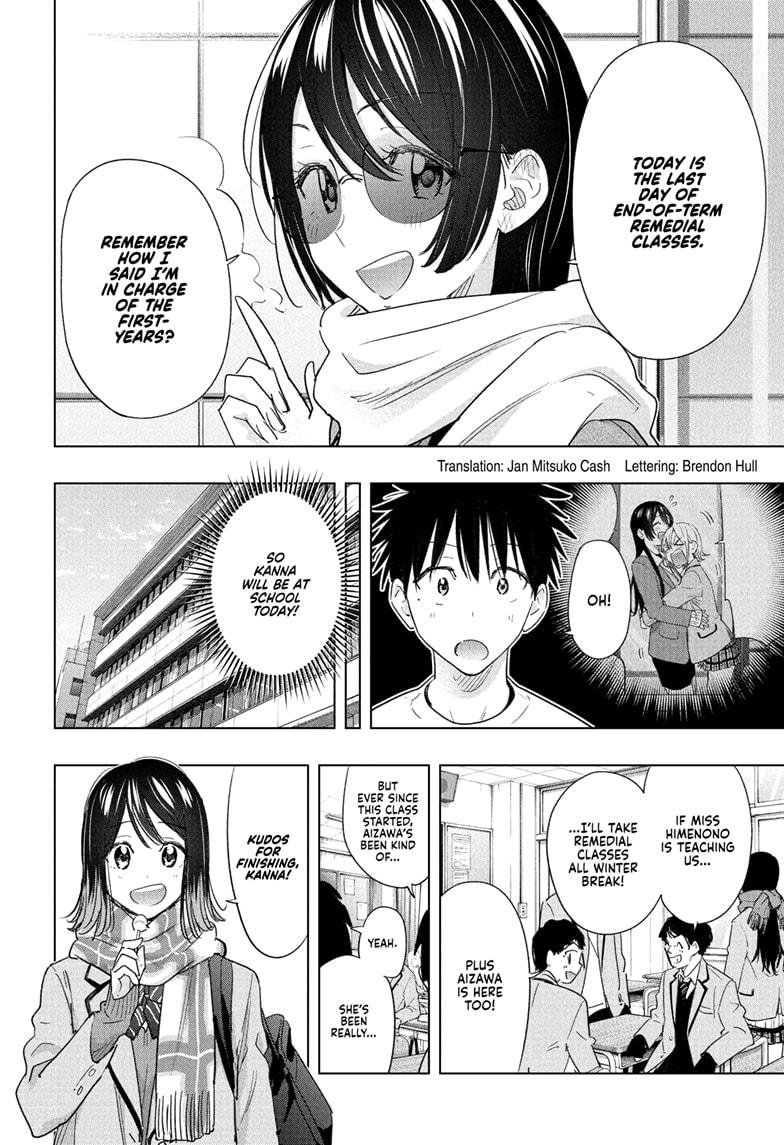 Hima-Ten! Chap 67 - Next Chap 68