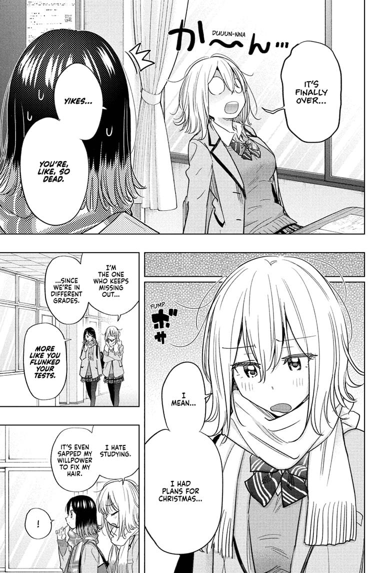 Hima-Ten! Chap 67 - Next Chap 68