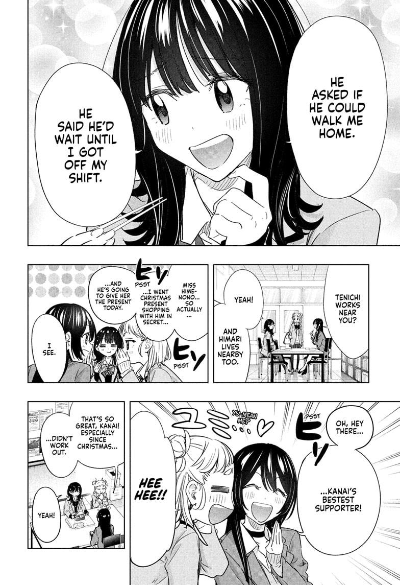Hima-Ten! Chap 64 - Next Chap 65