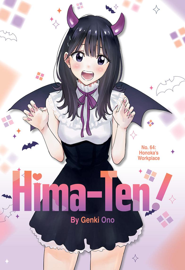 Hima-Ten! Chap 64 - Next Chap 65