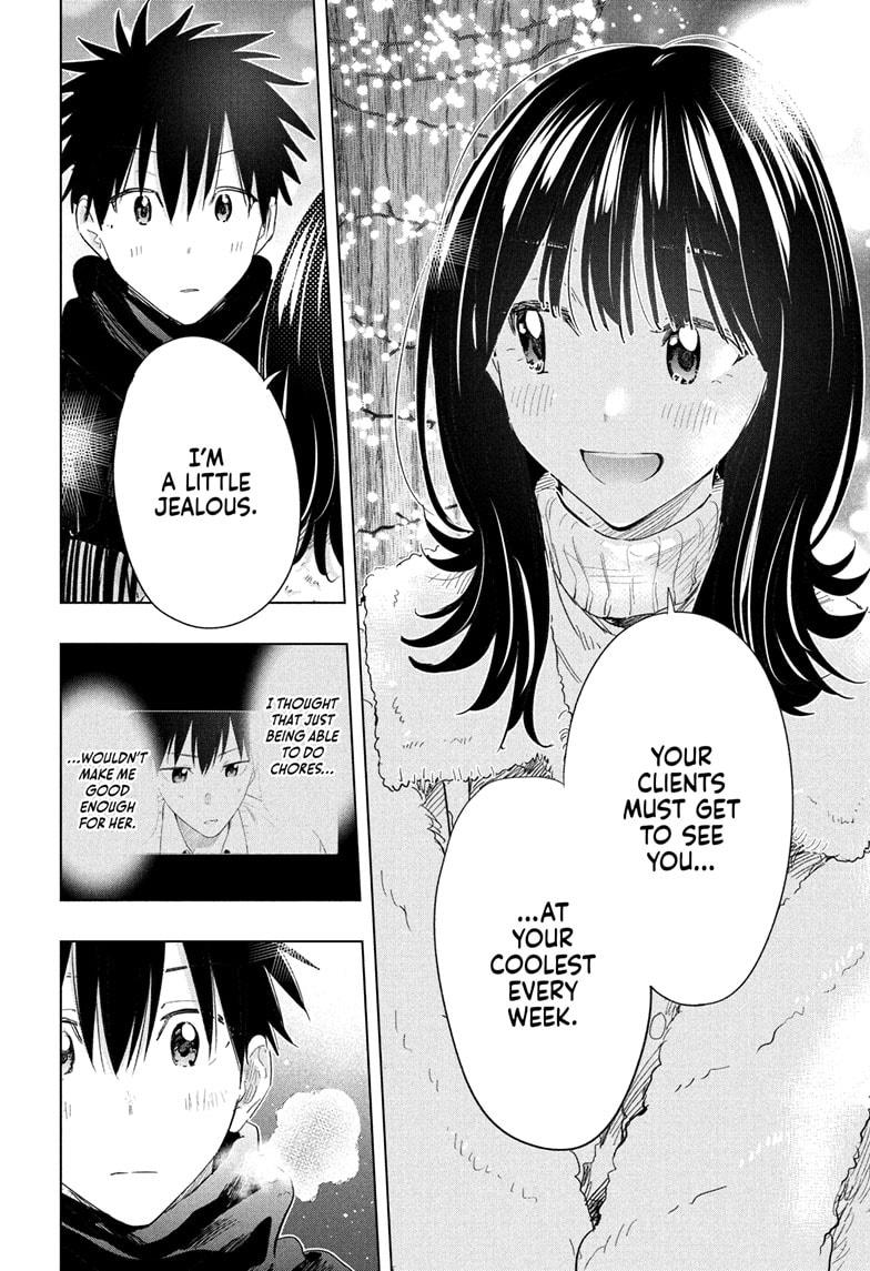 Hima-Ten! Chap 64 - Next Chap 65