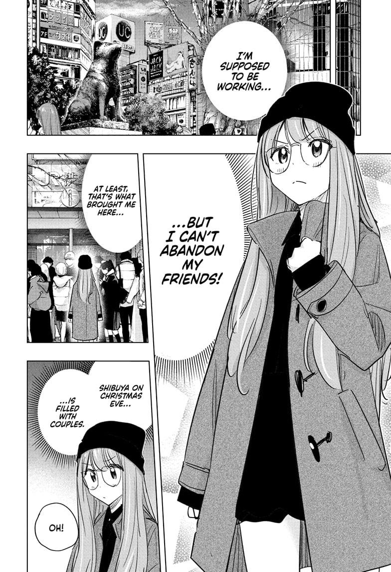 Hima-Ten! Chap 65 - Next Chap 66