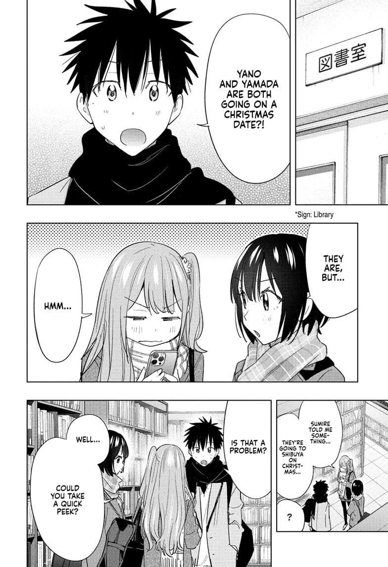 Hima-Ten! Chap 65 - Next Chap 66