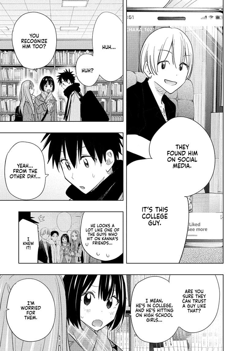 Hima-Ten! Chap 65 - Next Chap 66