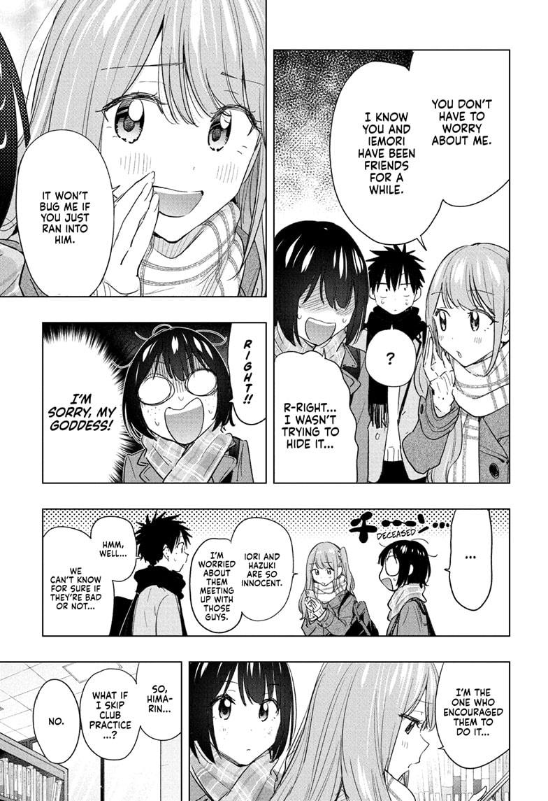 Hima-Ten! Chap 65 - Next Chap 66