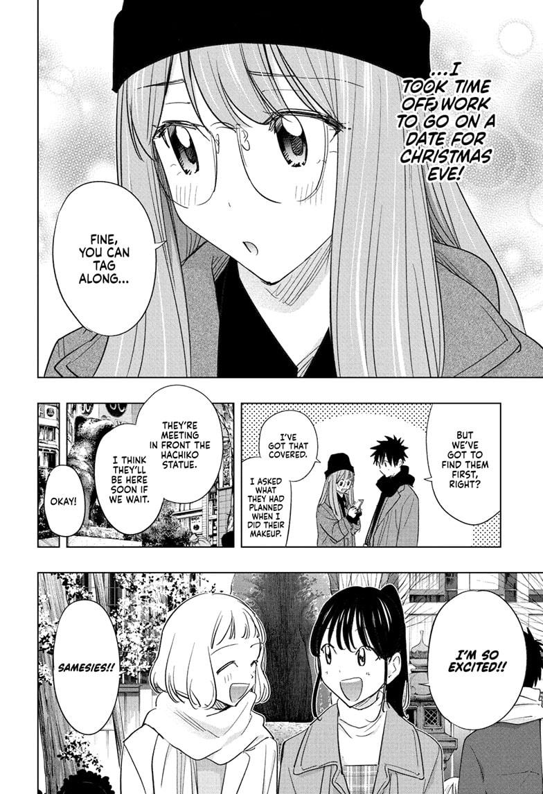 Hima-Ten! Chap 65 - Next Chap 66