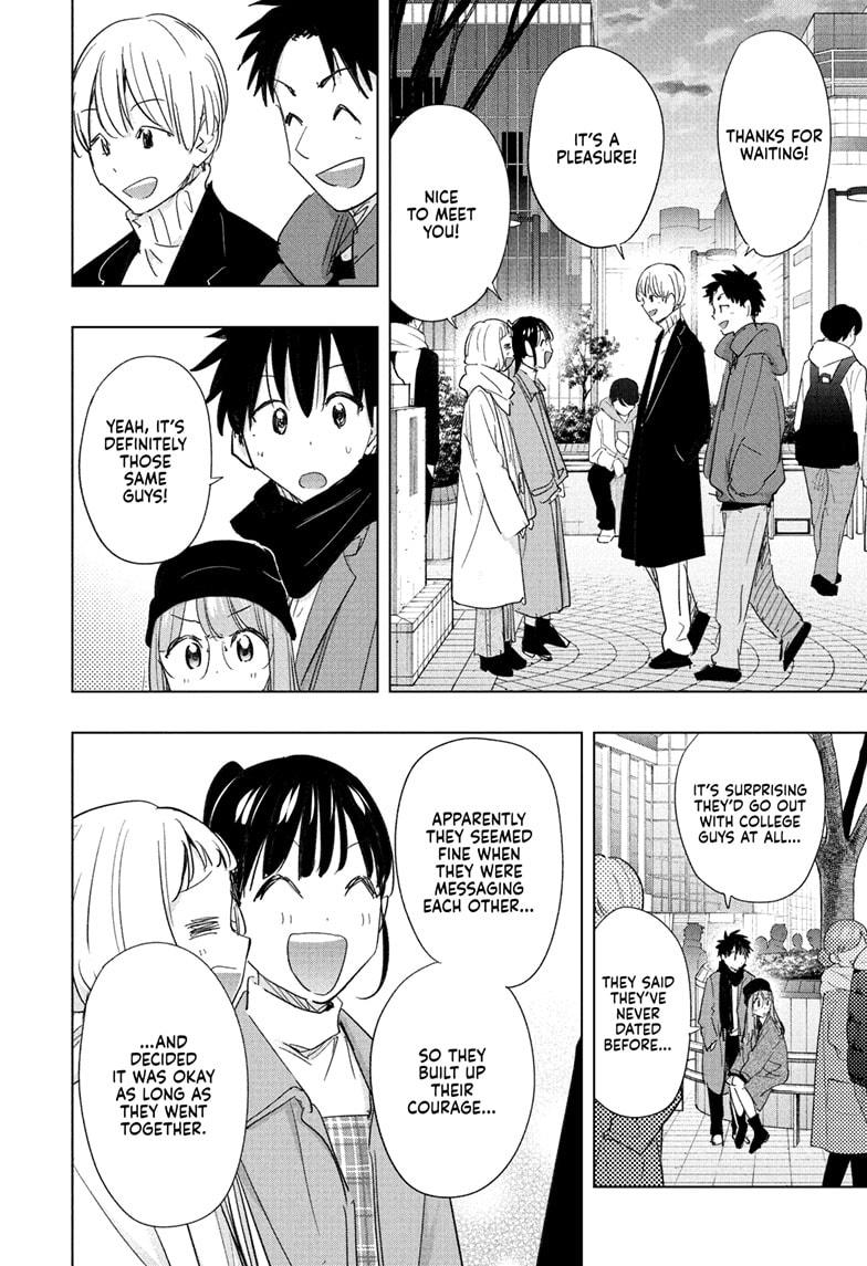 Hima-Ten! Chap 65 - Next Chap 66