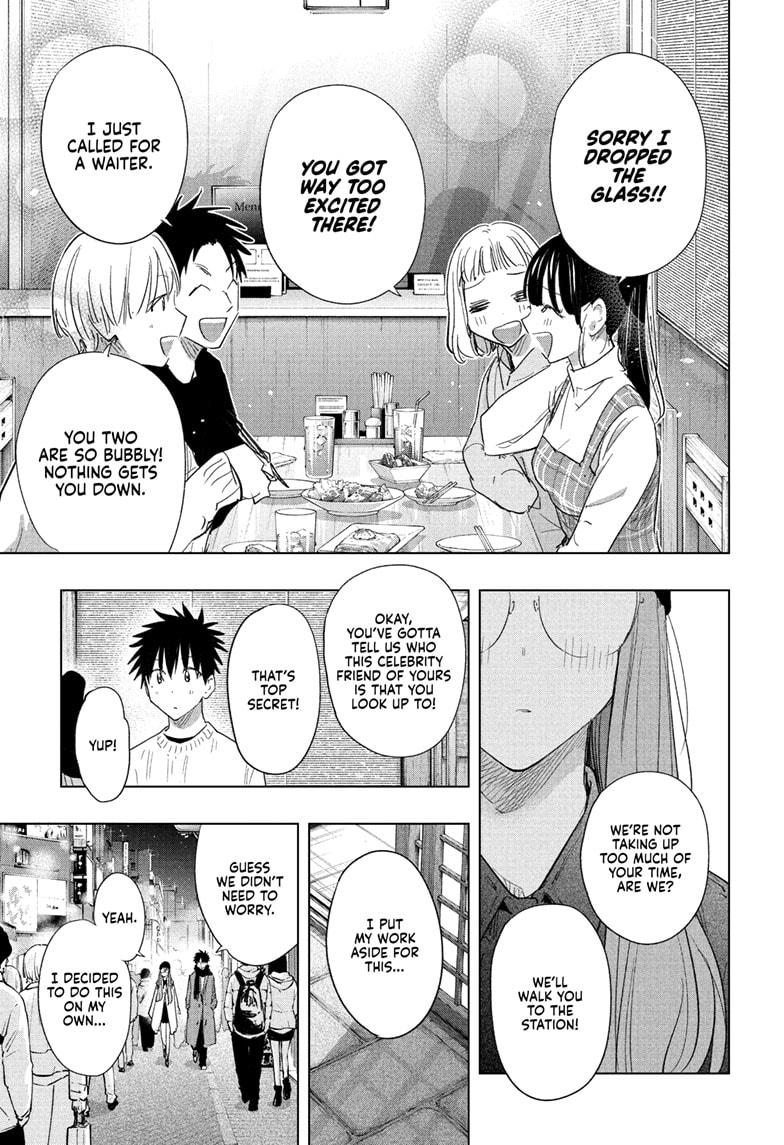 Hima-Ten! Chap 65 - Next Chap 66