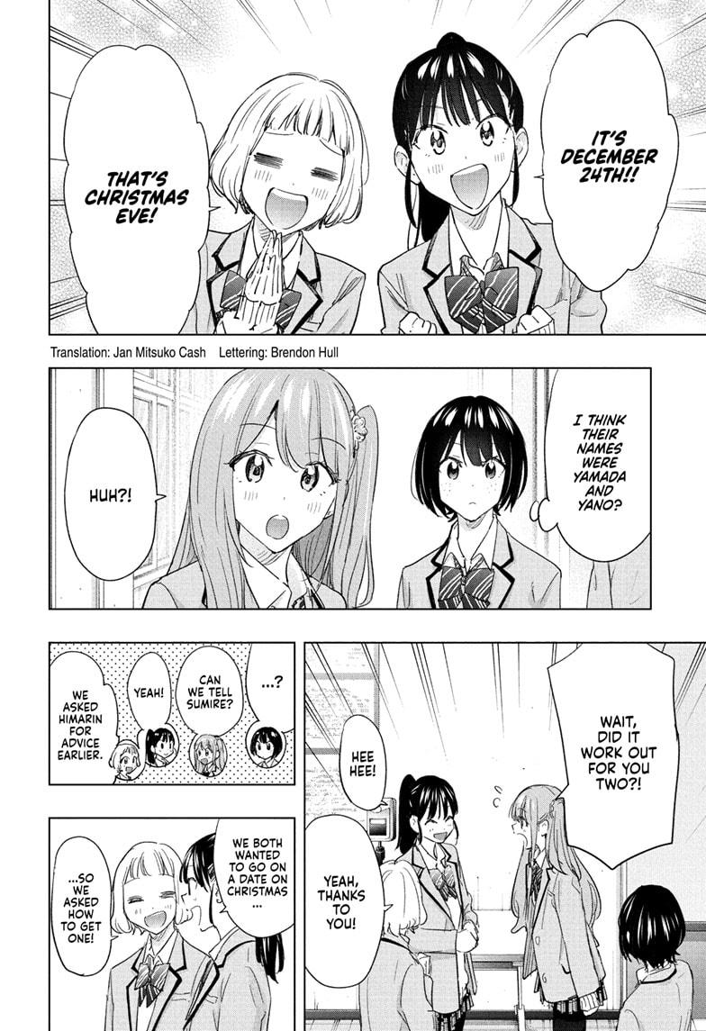 Hima-Ten! Chap 65 - Next Chap 66