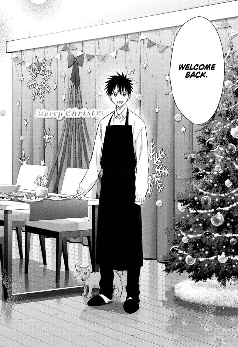 Hima-Ten! Chap 66 - Next Chap 67