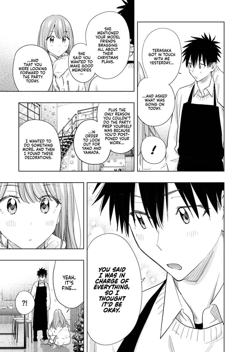 Hima-Ten! Chap 66 - Next Chap 67