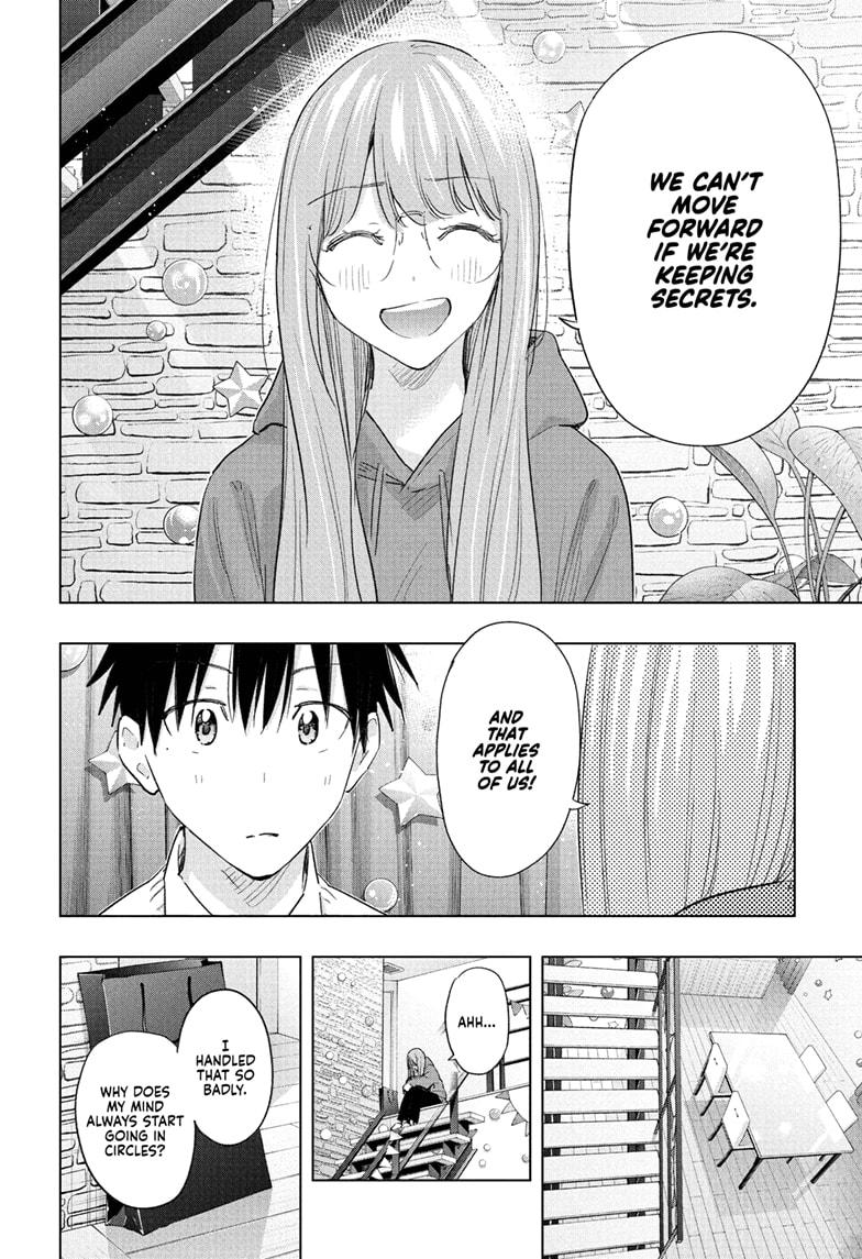 Hima-Ten! Chap 66 - Next Chap 67