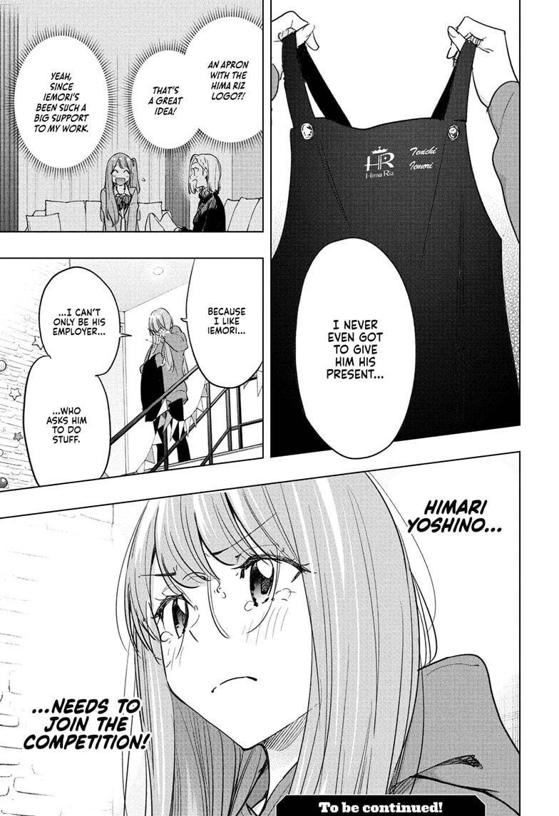 Hima-Ten! Chap 66 - Next Chap 67