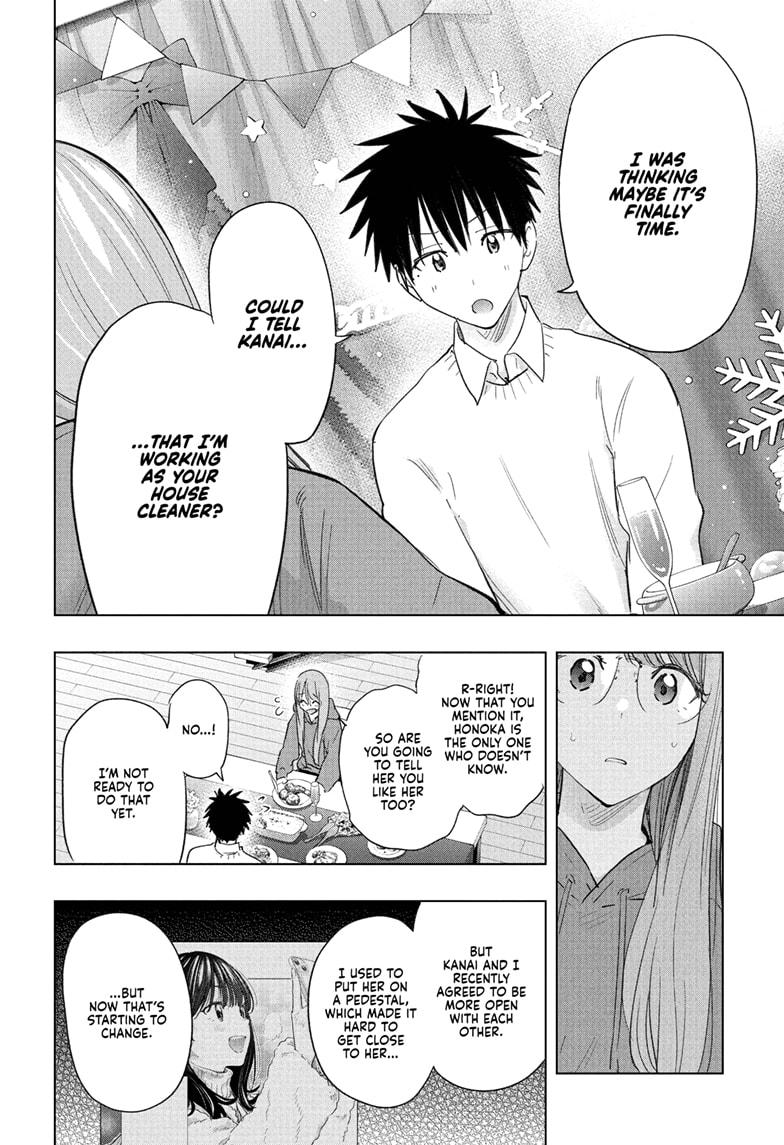 Hima-Ten! Chap 66 - Next Chap 67
