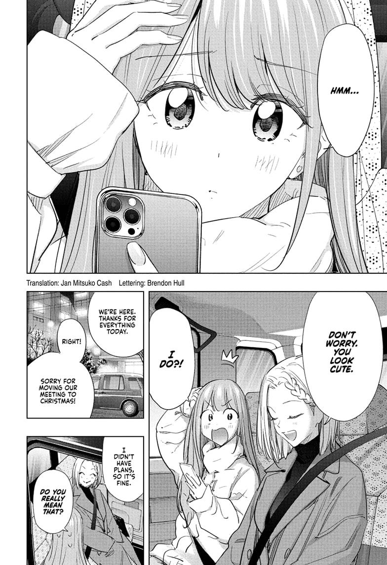 Hima-Ten! Chap 66 - Next Chap 67