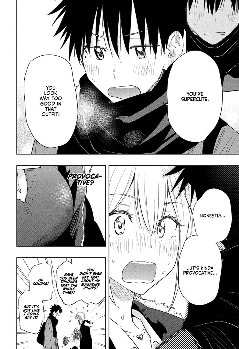 Hima-Ten! Chap 68 - Next Chap 69