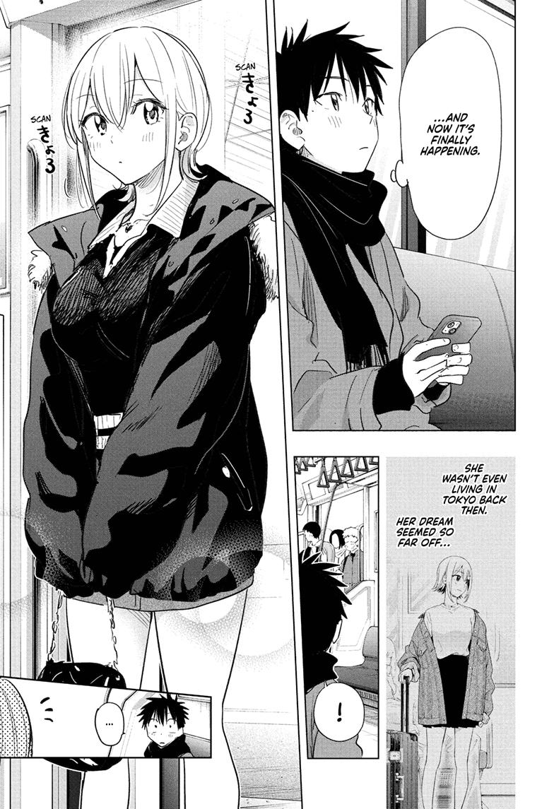 Hima-Ten! Chap 68 - Next Chap 69