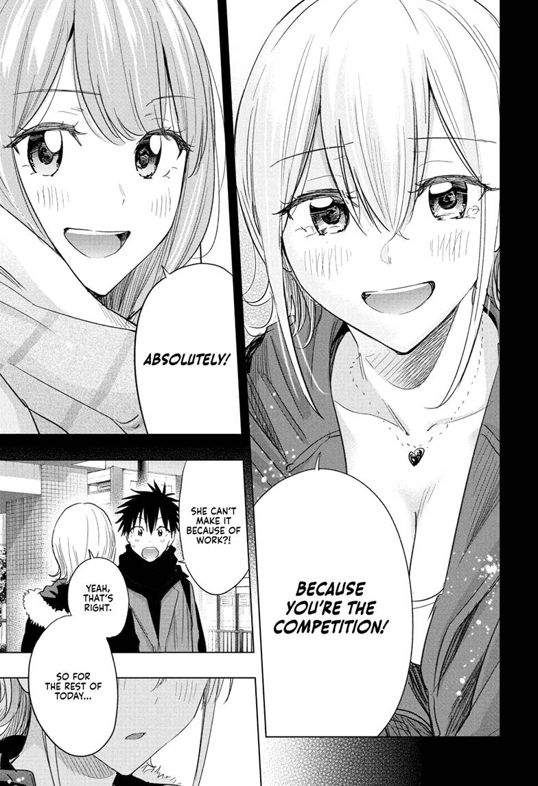 Hima-Ten! Chap 68 - Next Chap 69