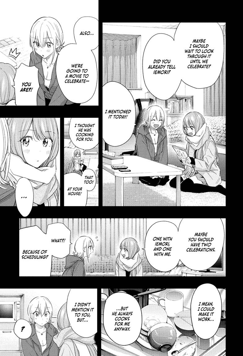 Hima-Ten! Chap 68 - Next Chap 69