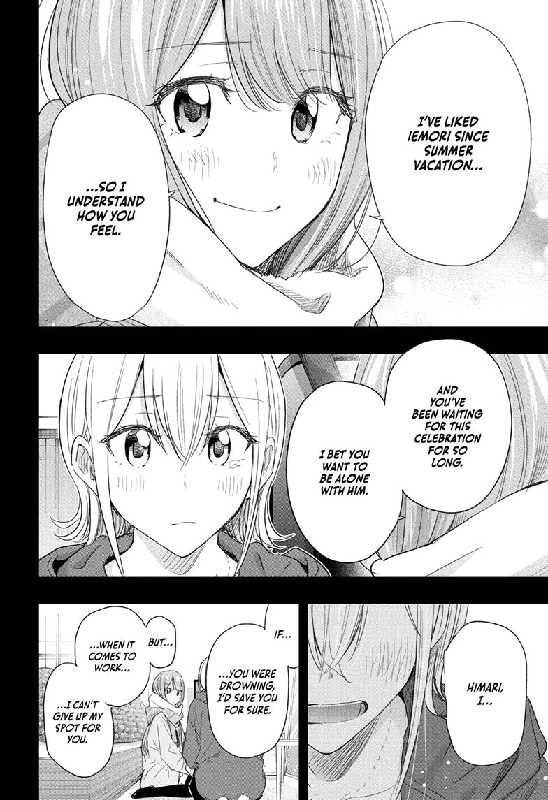 Hima-Ten! Chap 68 - Next Chap 69
