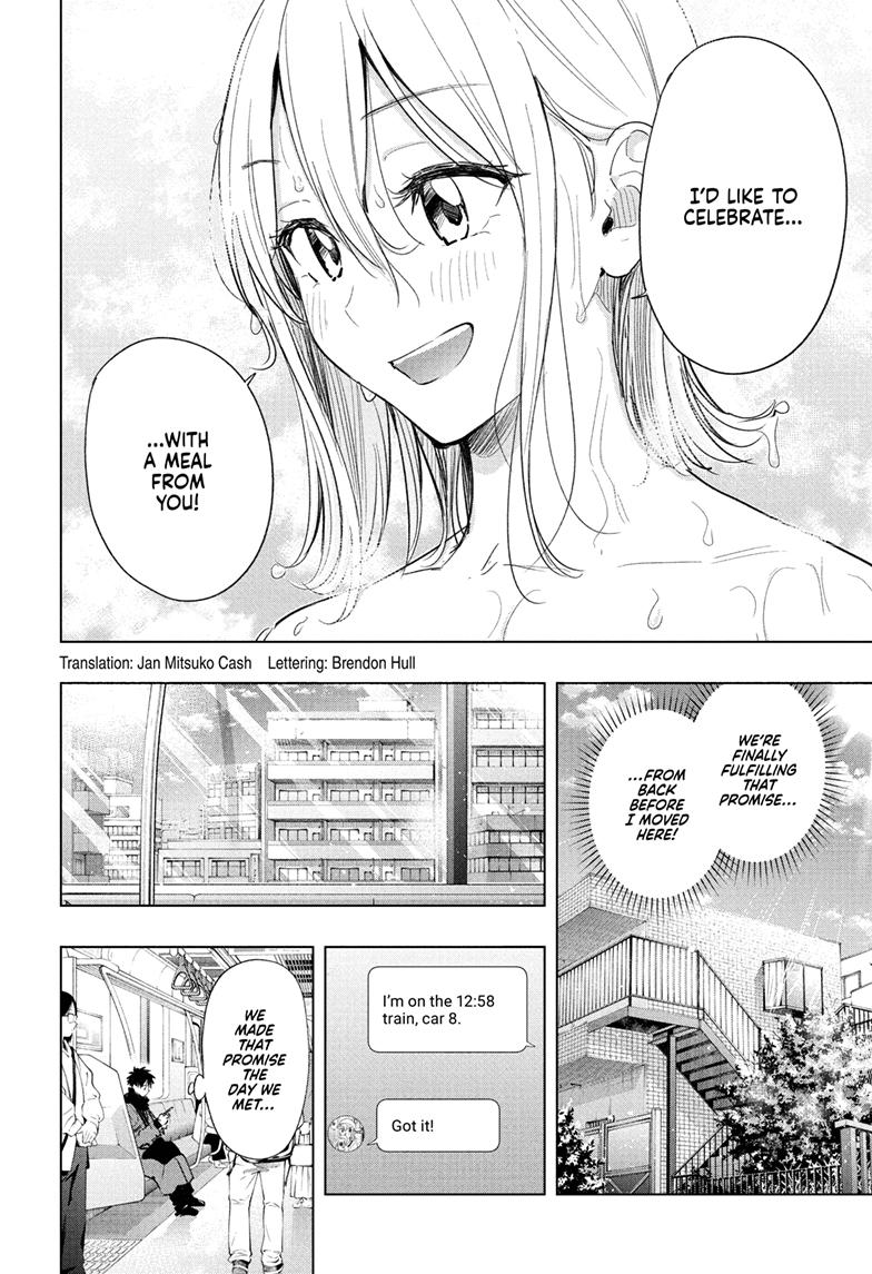 Hima-Ten! Chap 68 - Next Chap 69