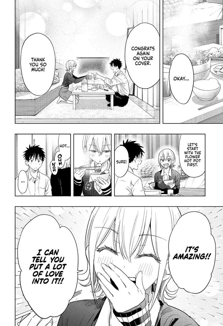 Hima-Ten! Chap 69 - Next Chap 70