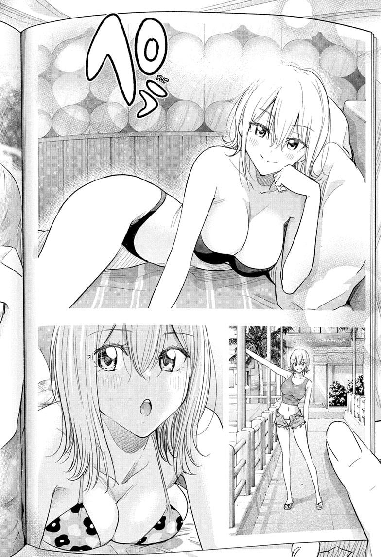 Hima-Ten! Chap 69 - Next Chap 70