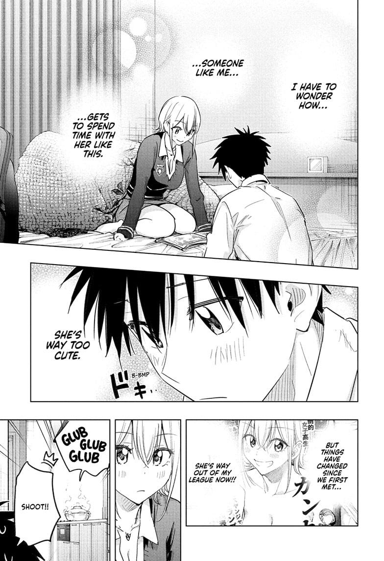 Hima-Ten! Chap 69 - Next Chap 70