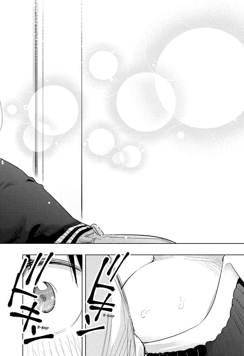 Hima-Ten! Chap 69 - Next Chap 70