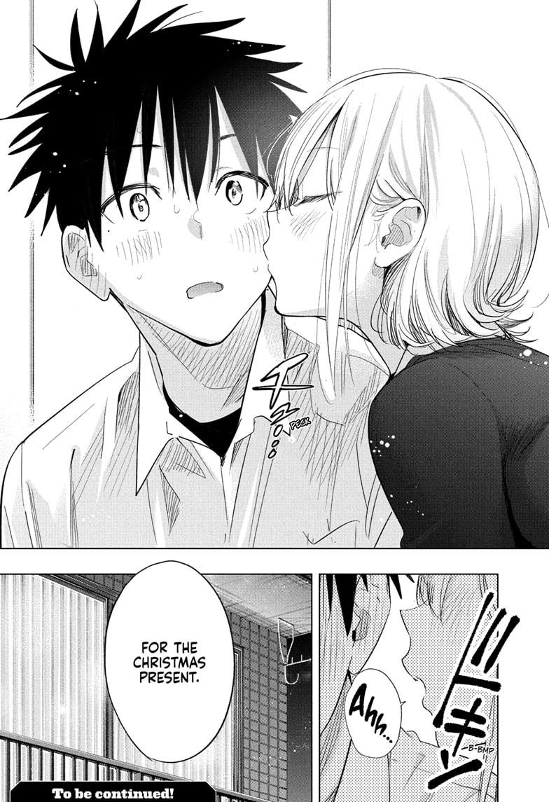 Hima-Ten! Chap 69 - Next Chap 70