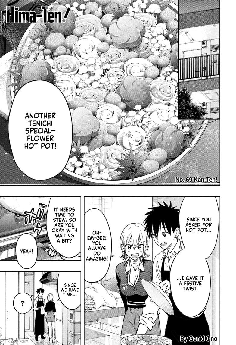 Hima-Ten! Chap 69 - Next Chap 70