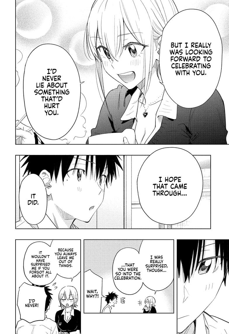 Hima-Ten! Chap 69 - Next Chap 70