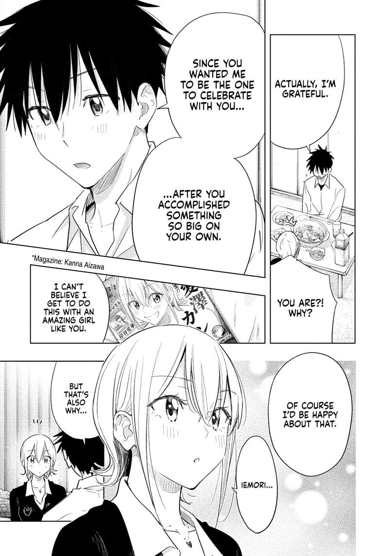 Hima-Ten! Chap 69 - Next Chap 70