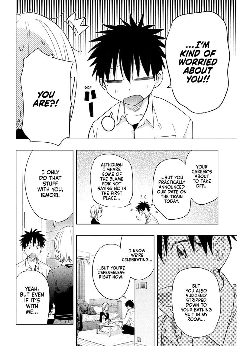 Hima-Ten! Chap 69 - Next Chap 70