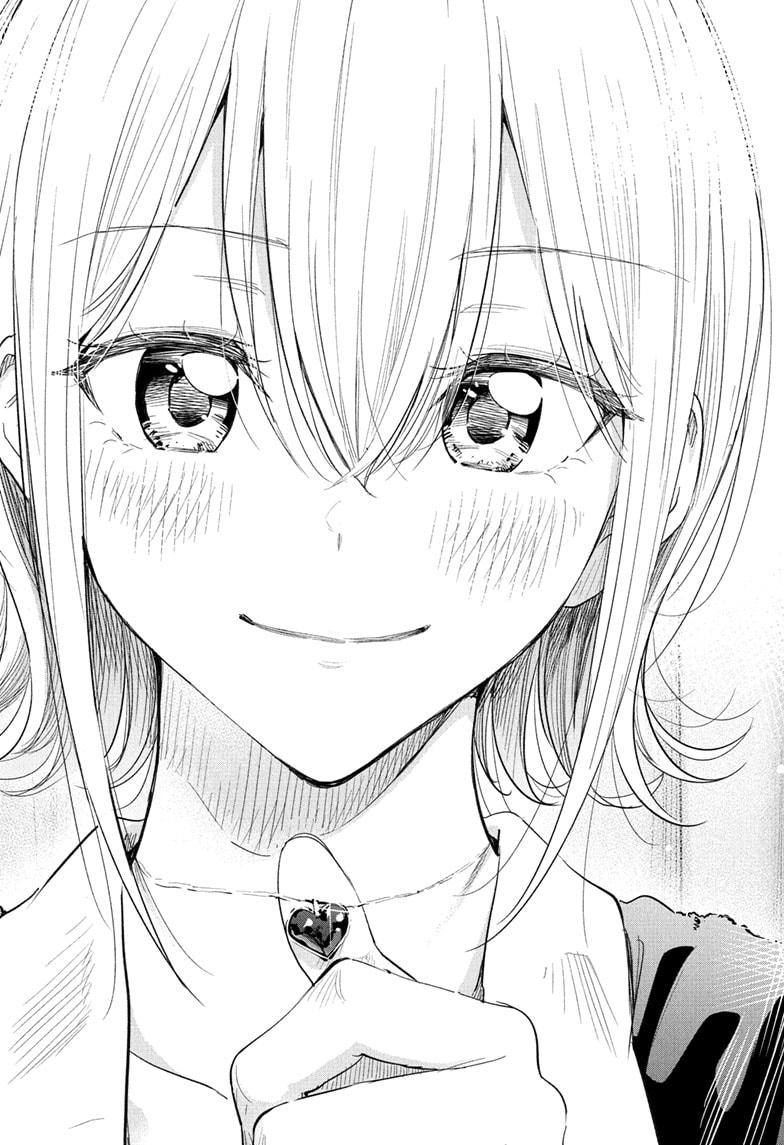Hima-Ten! Chap 69 - Next Chap 70