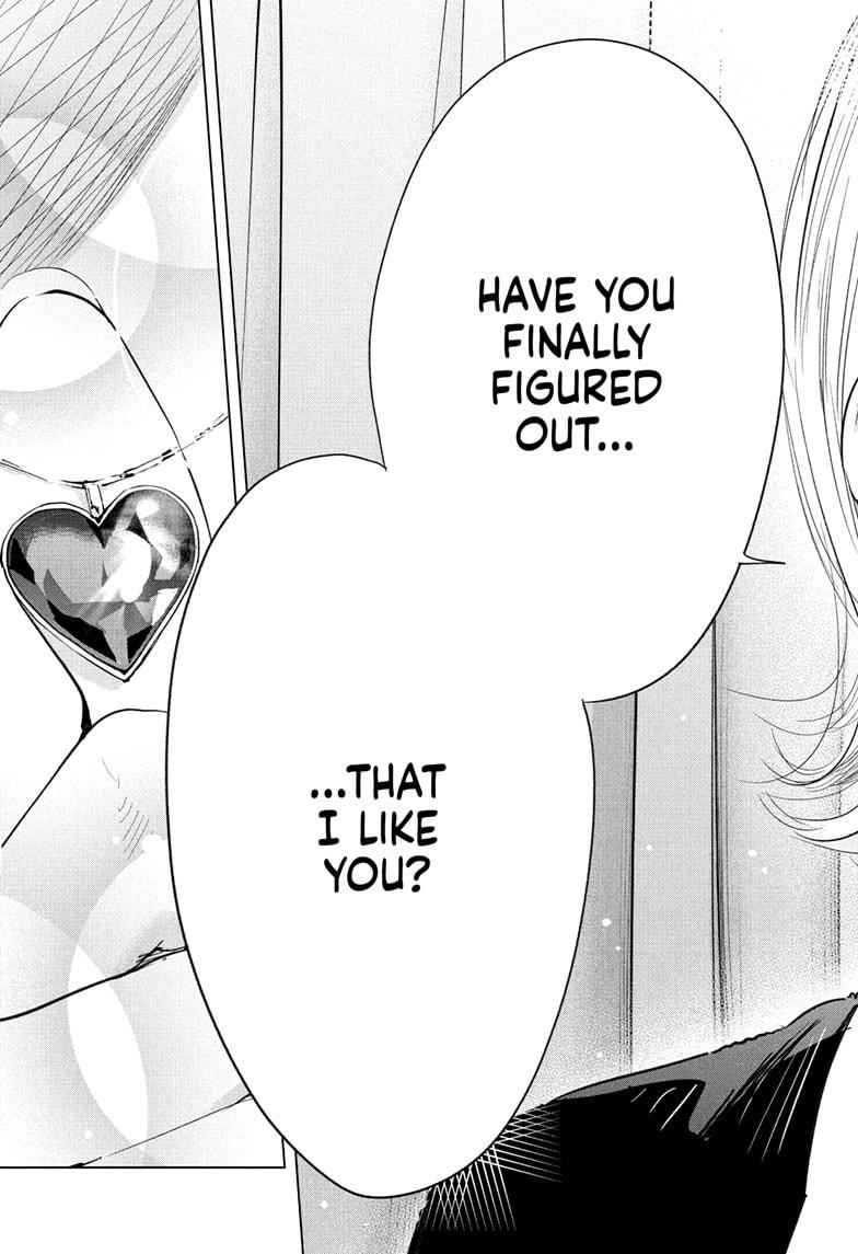 Hima-Ten! Chap 69 - Next Chap 70