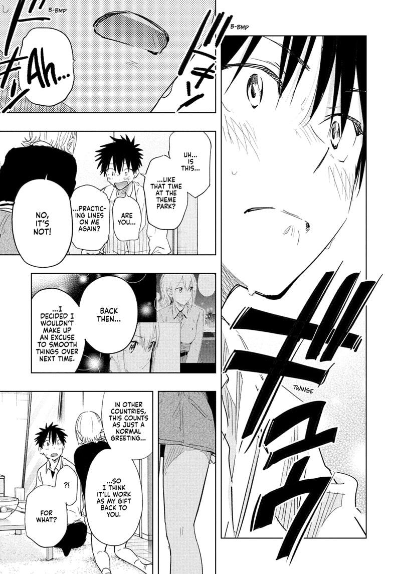 Hima-Ten! Chap 69 - Next Chap 70