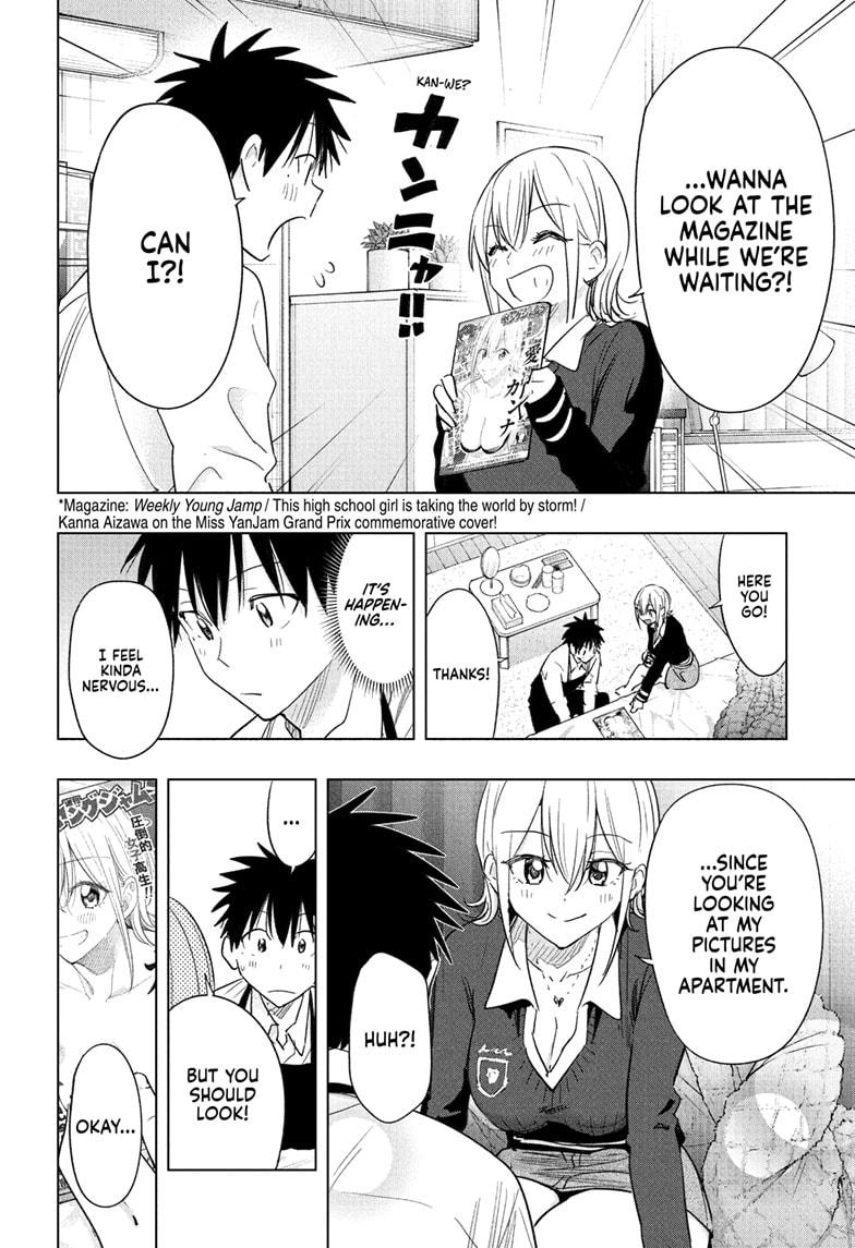 Hima-Ten! Chap 69 - Next Chap 70