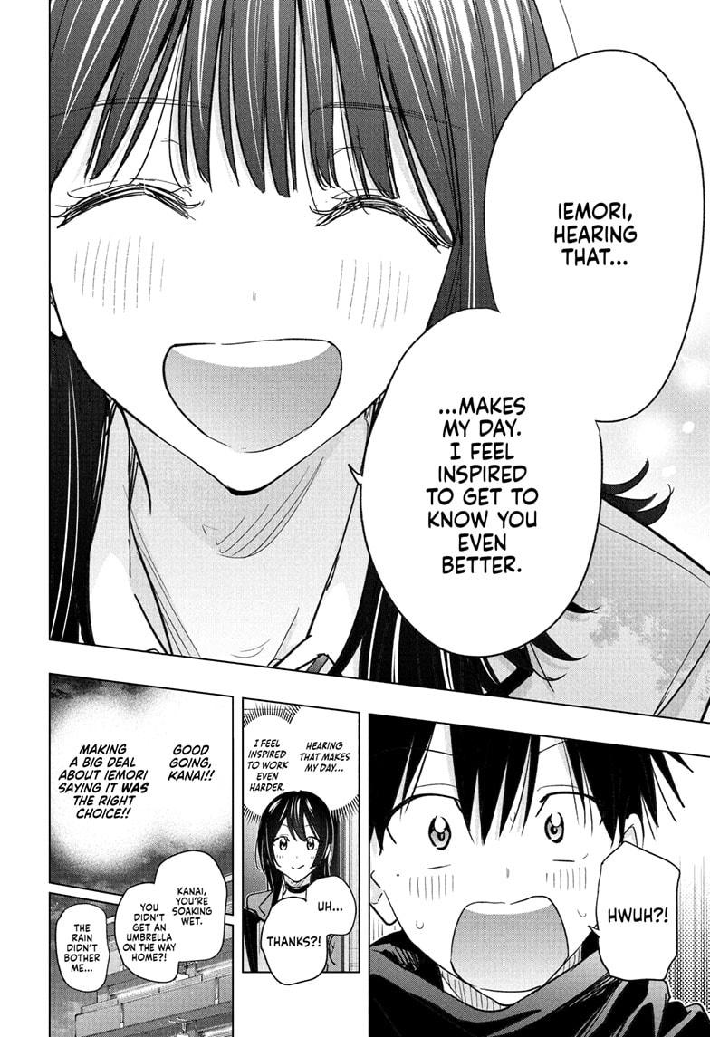 Hima-Ten! Chap 60 - Next Chap 61