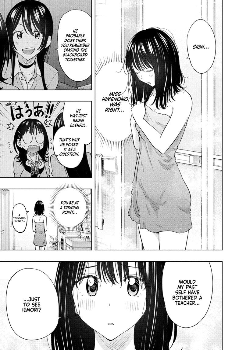 Hima-Ten! Chap 60 - Next Chap 61