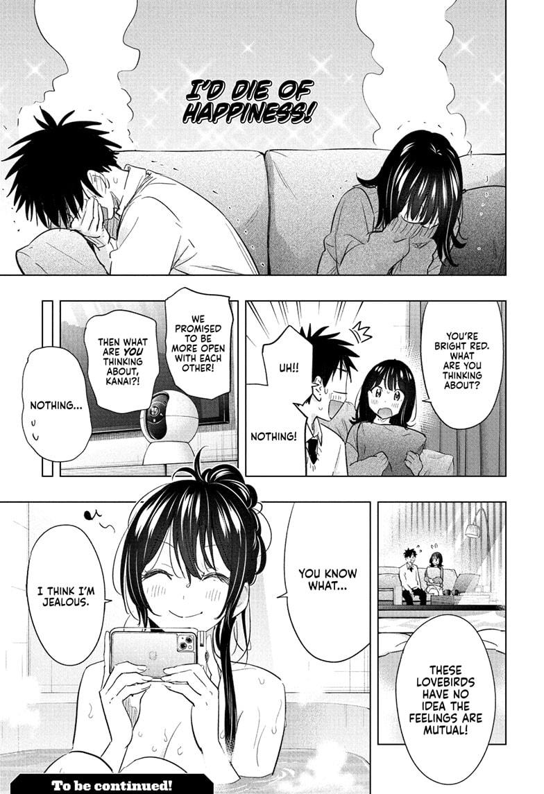 Hima-Ten! Chap 60 - Next Chap 61