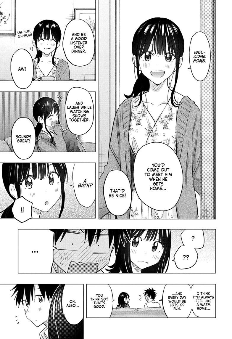 Hima-Ten! Chap 60 - Next Chap 61