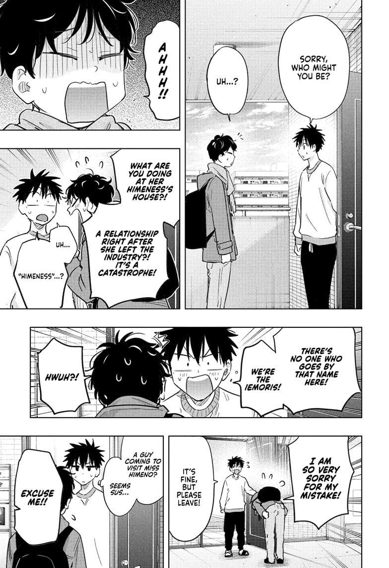 Hima-Ten! Chap 61 - Next Chap 62
