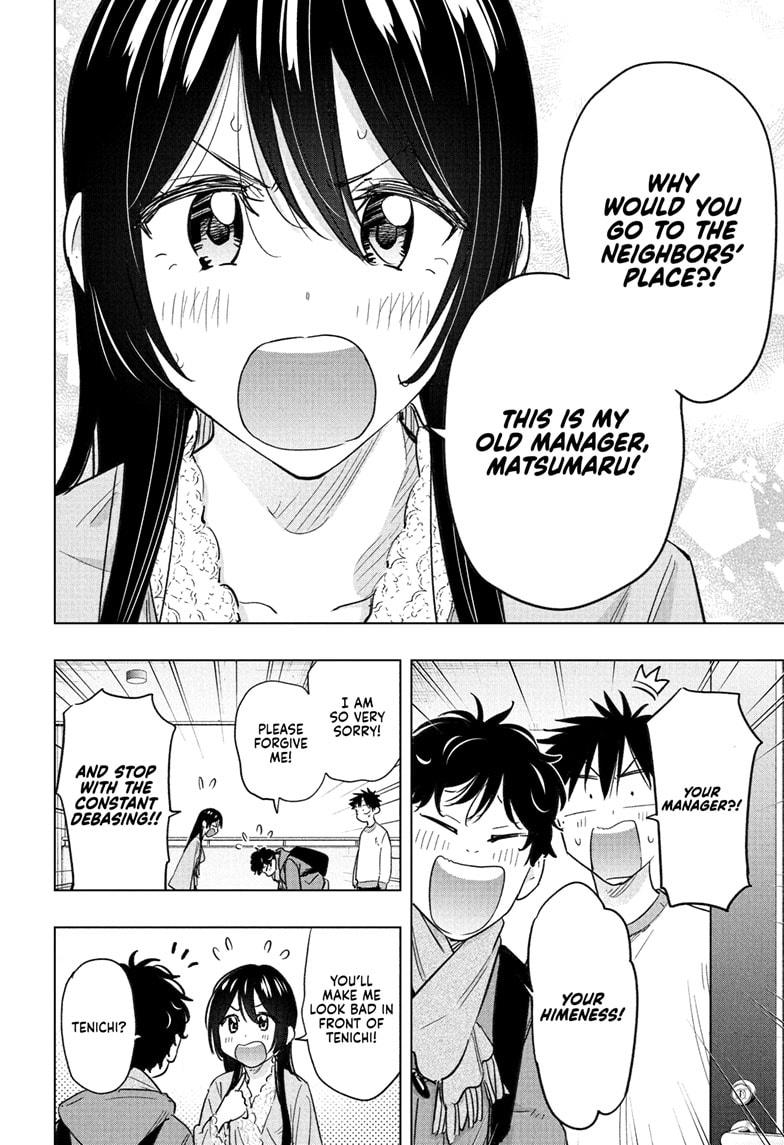 Hima-Ten! Chap 61 - Next Chap 62